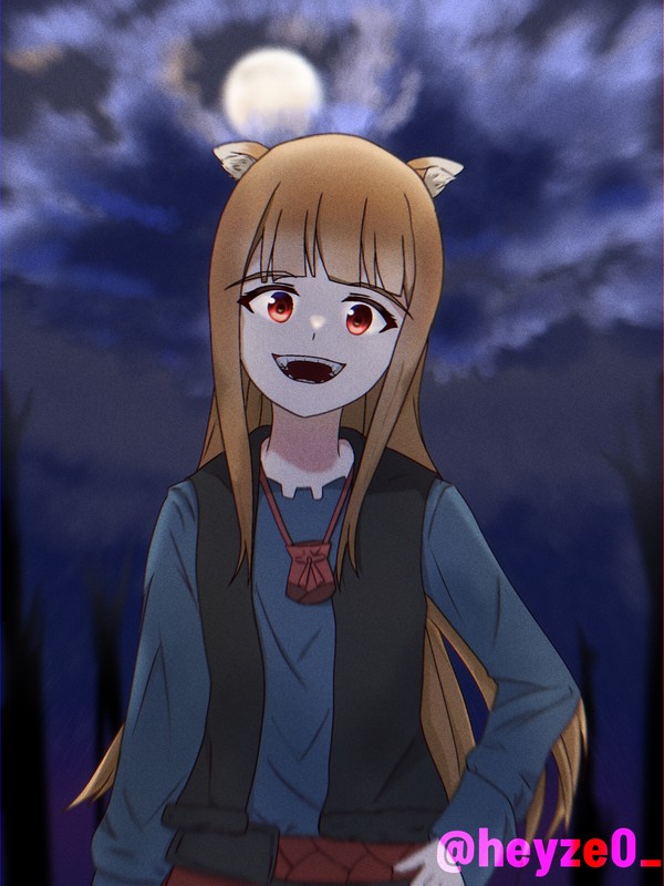 holo
