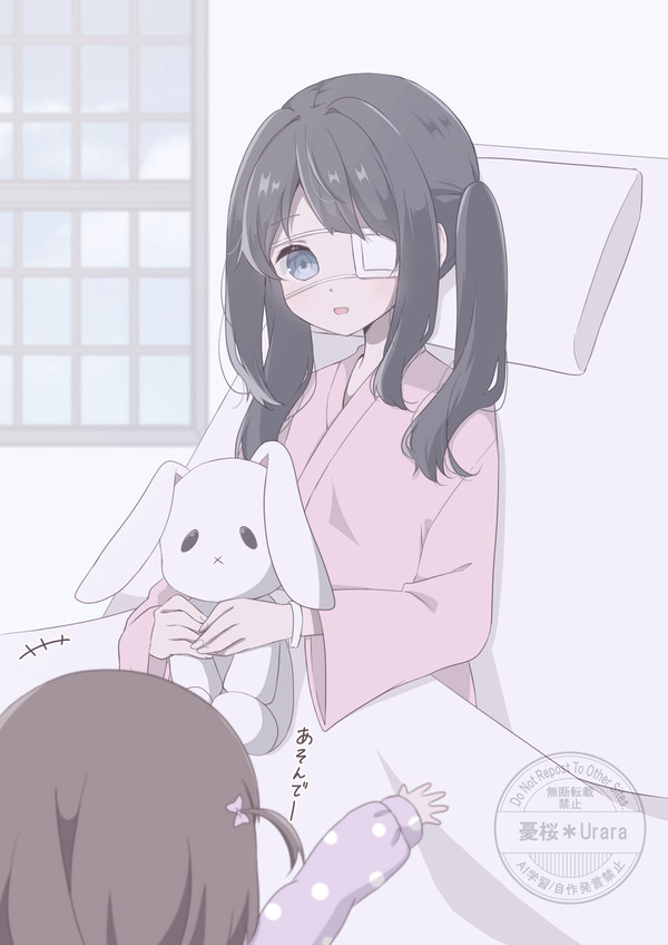 小児科の子供に懐かれるかげぴ - 1/2