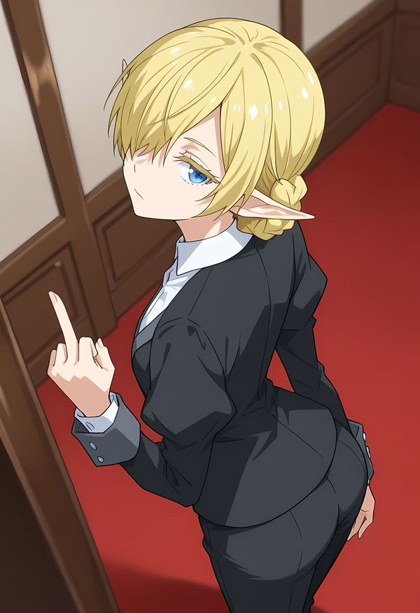カガリ