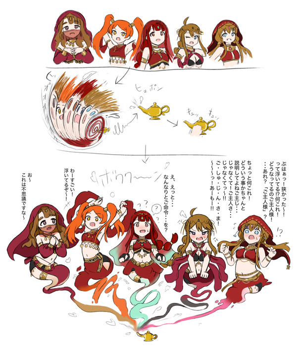 無題