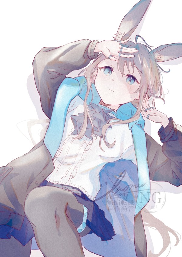 アーミヤ - 1/1