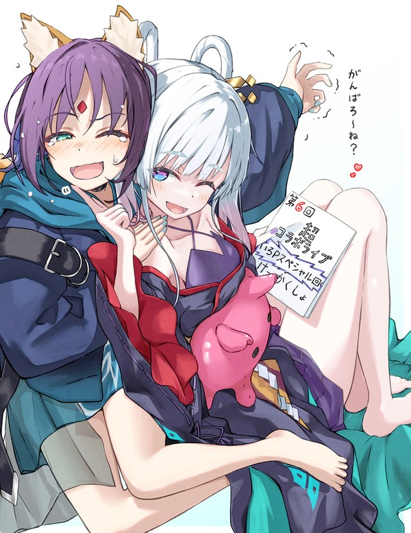 チョロ葉さん - 1/1