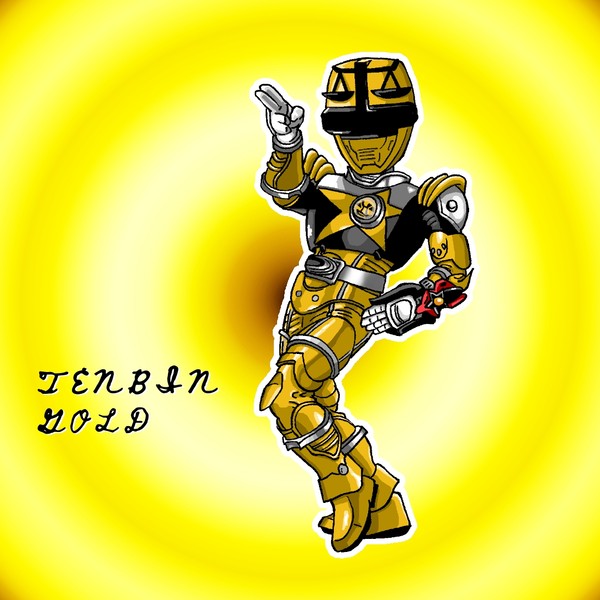 テンビンゴールド - 1/1