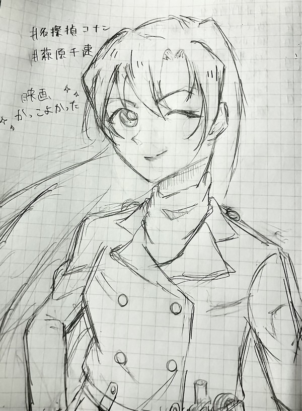 千速さん🏍️🚨 - 1/1