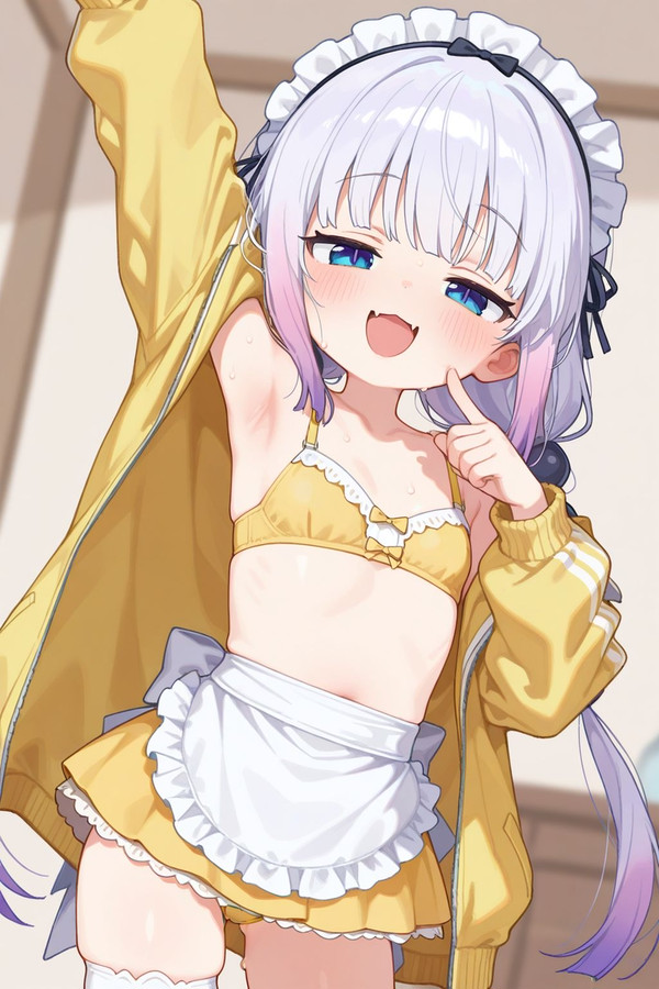カンナカムイ