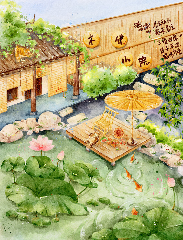 眠い猫🐱平和な庭🍃