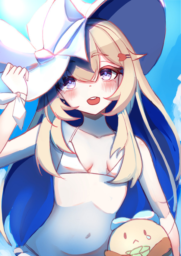 we are heading for the sun kuki