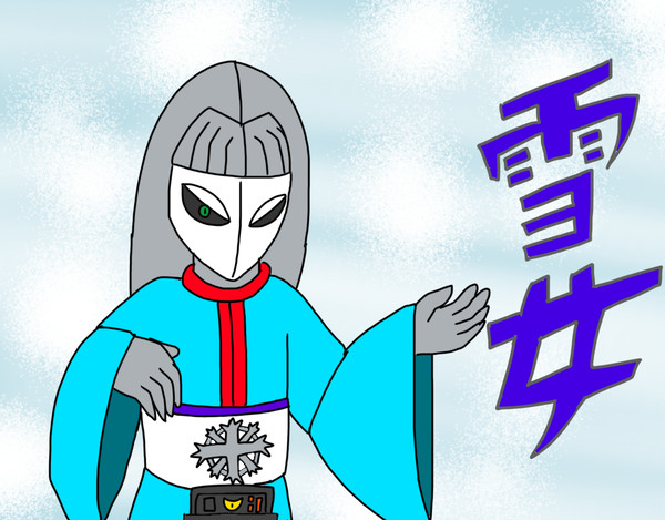 仮面ライダーヒャッキ雪女フォーム