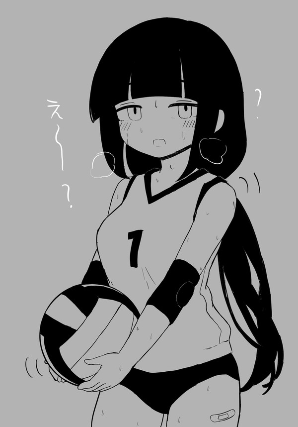 🏐
