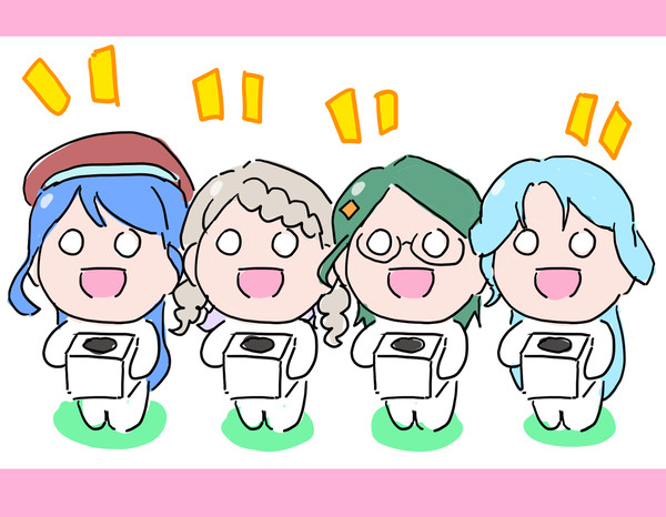 えくれーるはだれだ?