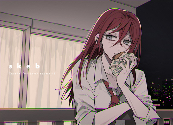Skebです!! - 1/1