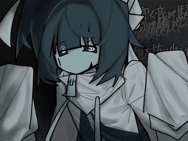 合镜