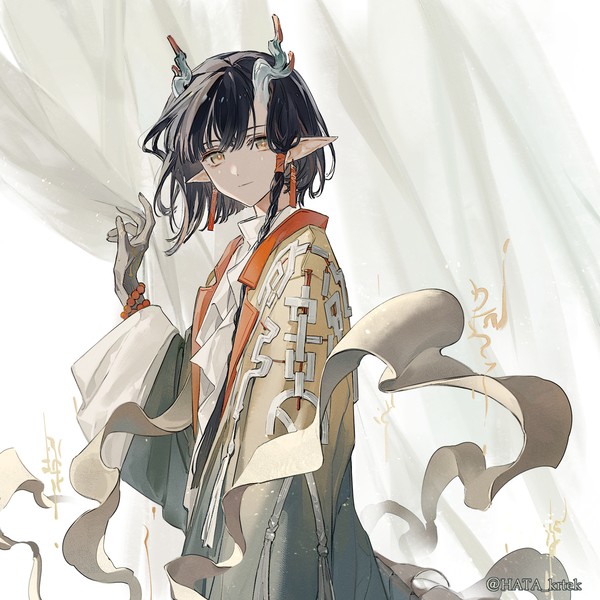 颉