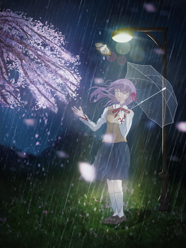 間桐桜