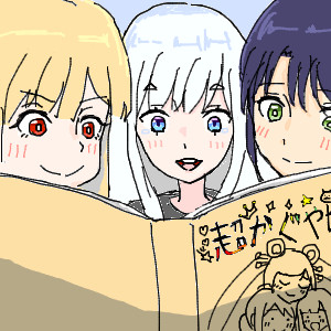 無題 - 1/1