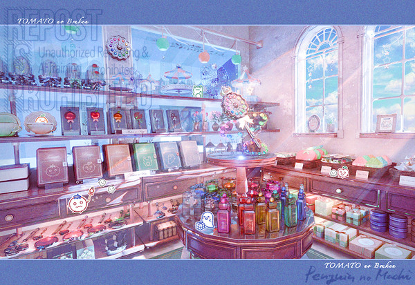 魔法雑貨店 - 1/1
