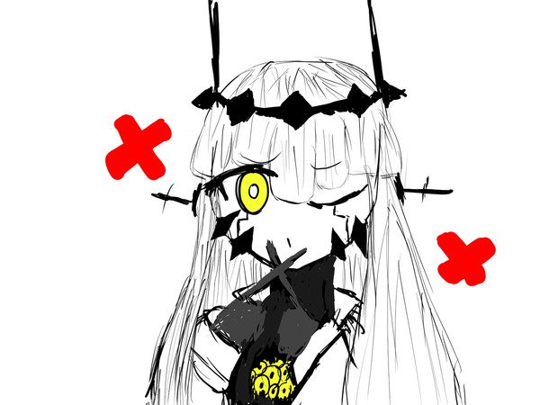 めっ - 1/1