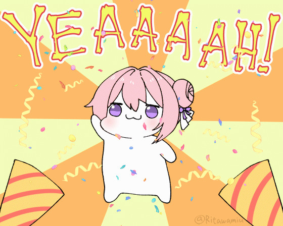 いぇあああああああ！！！