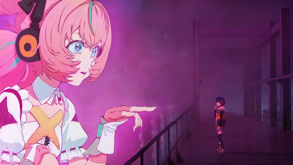 爱芮