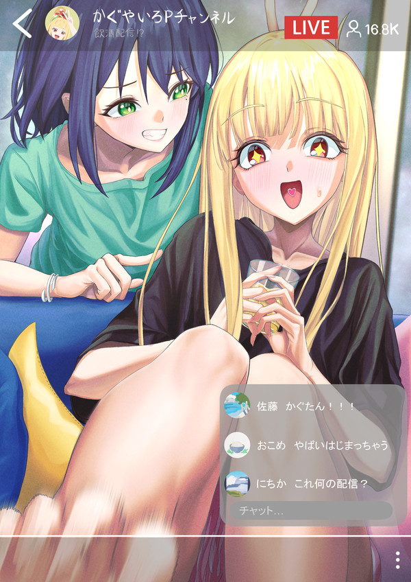 「私だけの子ウサギ」