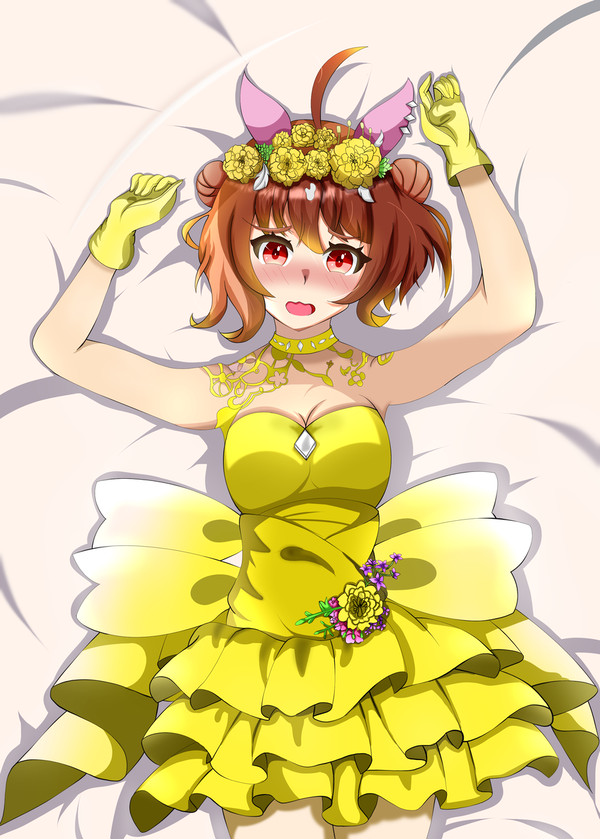 寝っ転がって恥ずかしがっている花嫁衣装のグランアレグリア