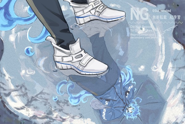 雨止んだ💀