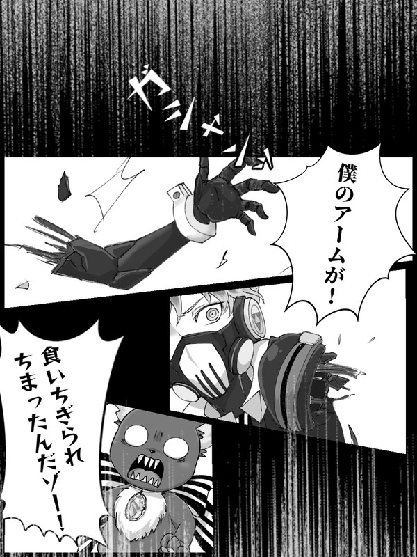 twst青鬼パロ⑨