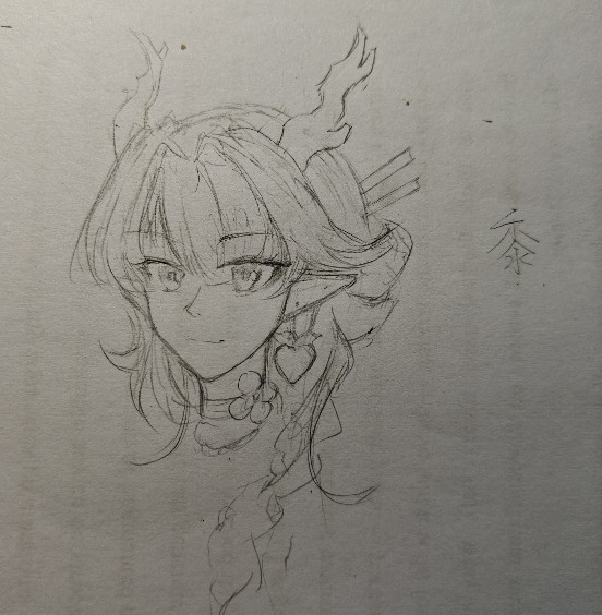 黍春日宴