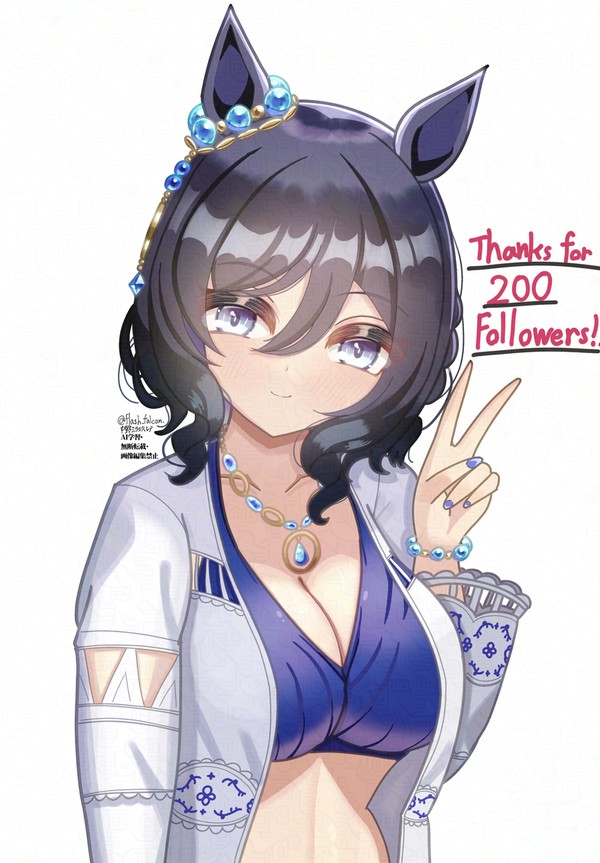 Twitterフォロワー200記念水着フラッシュ