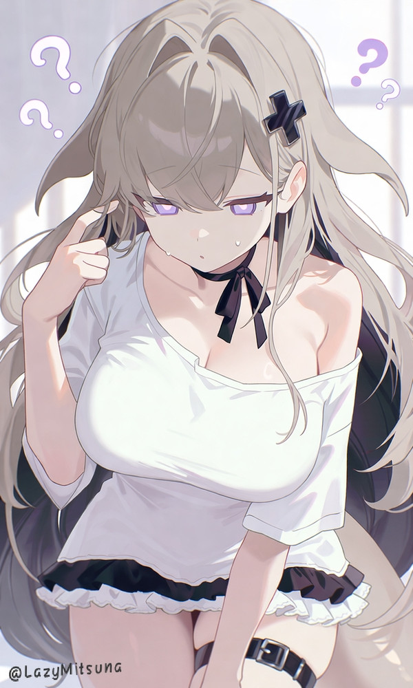 ~°Mitsuna daily dose