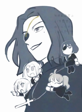Fate/strangefake