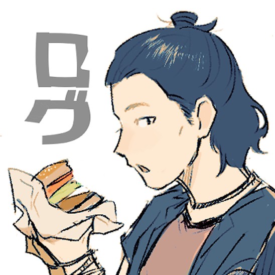 露十五ログ