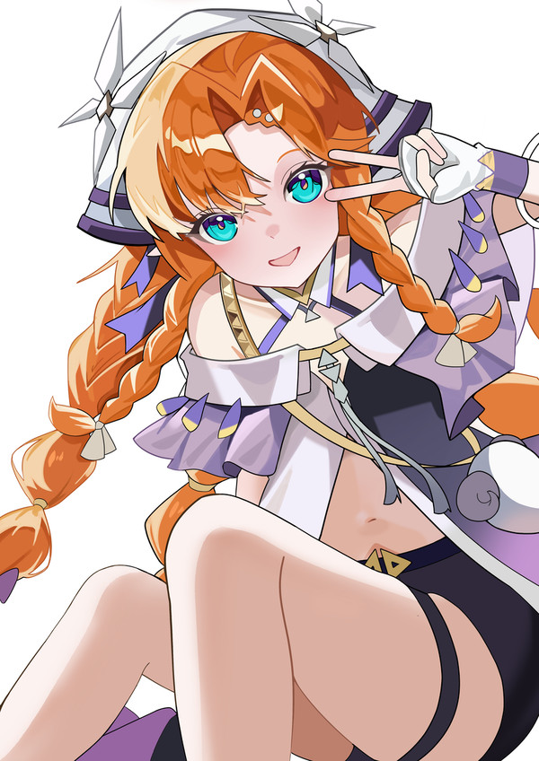 シグリカ