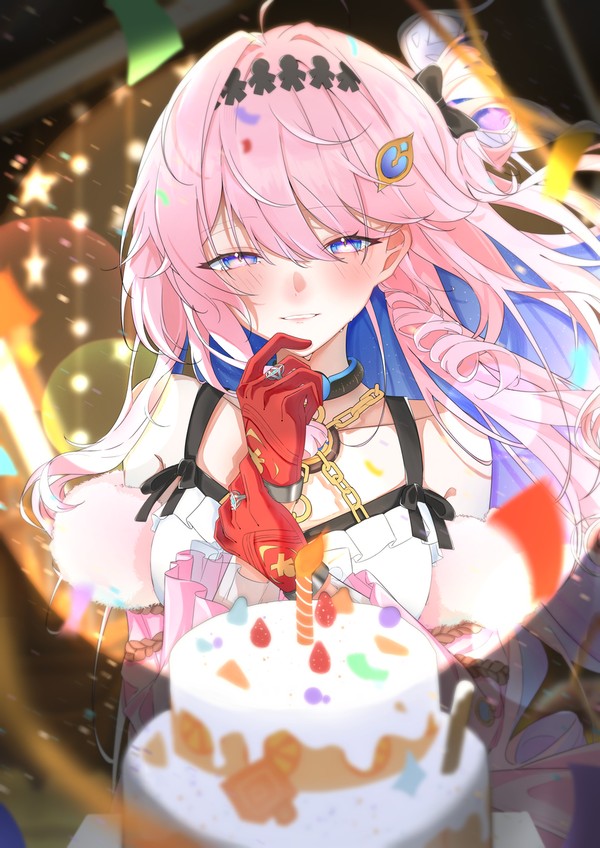 ダーニャ