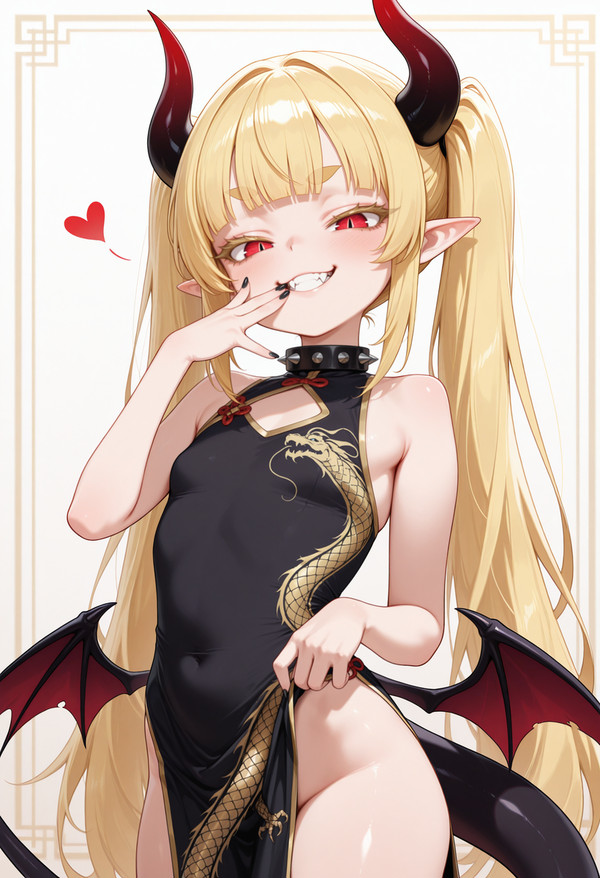Chinese Dress