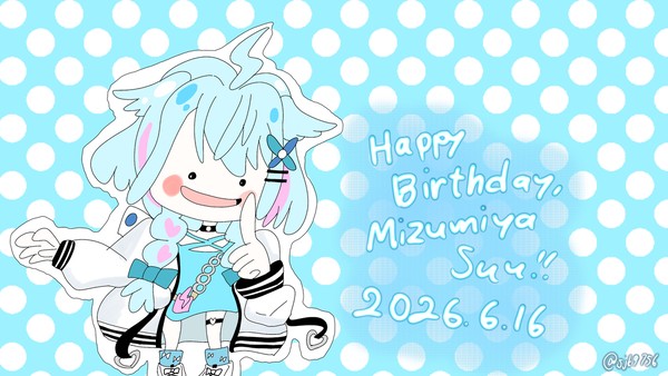 Happy Birthday, Mizumiya Su!!