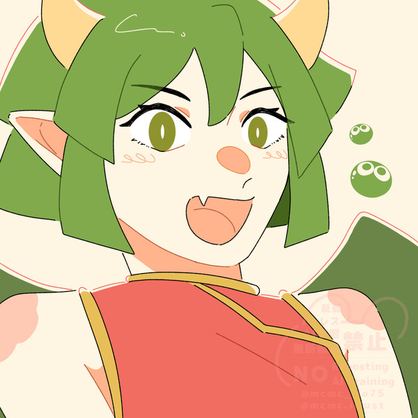 ドラコケンタウロス