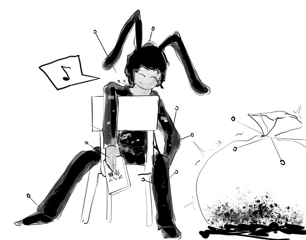 Totsu