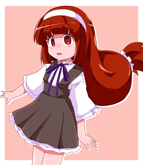 TENGA