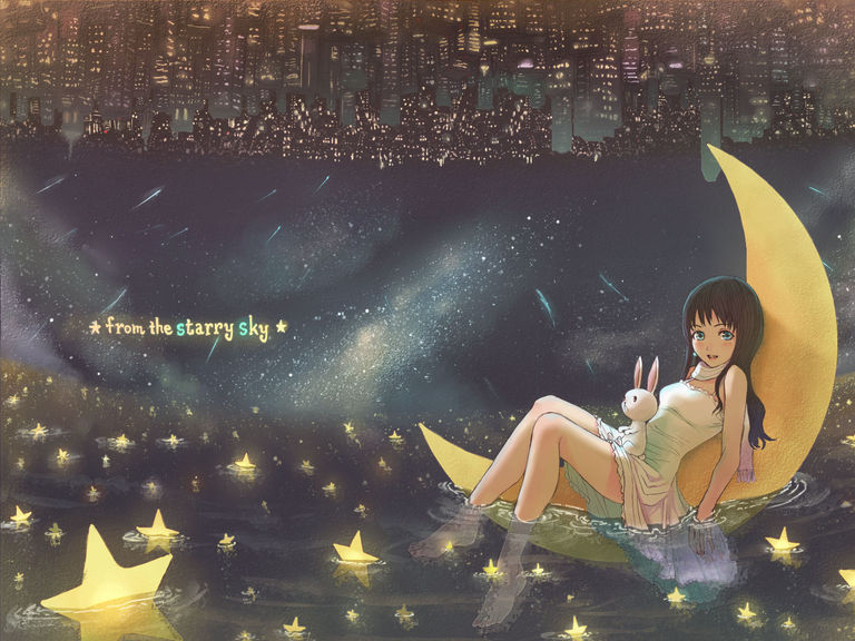 星の海より愛を込めて