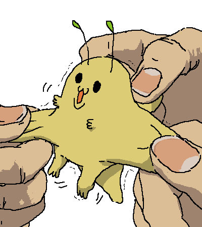 伸ばすと　喜ぶ