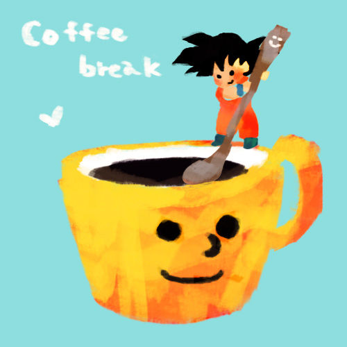 コーヒーブレイク