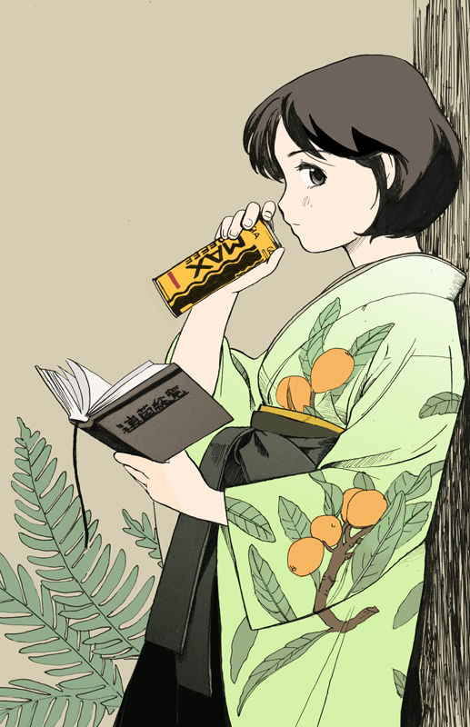 練乳入りの