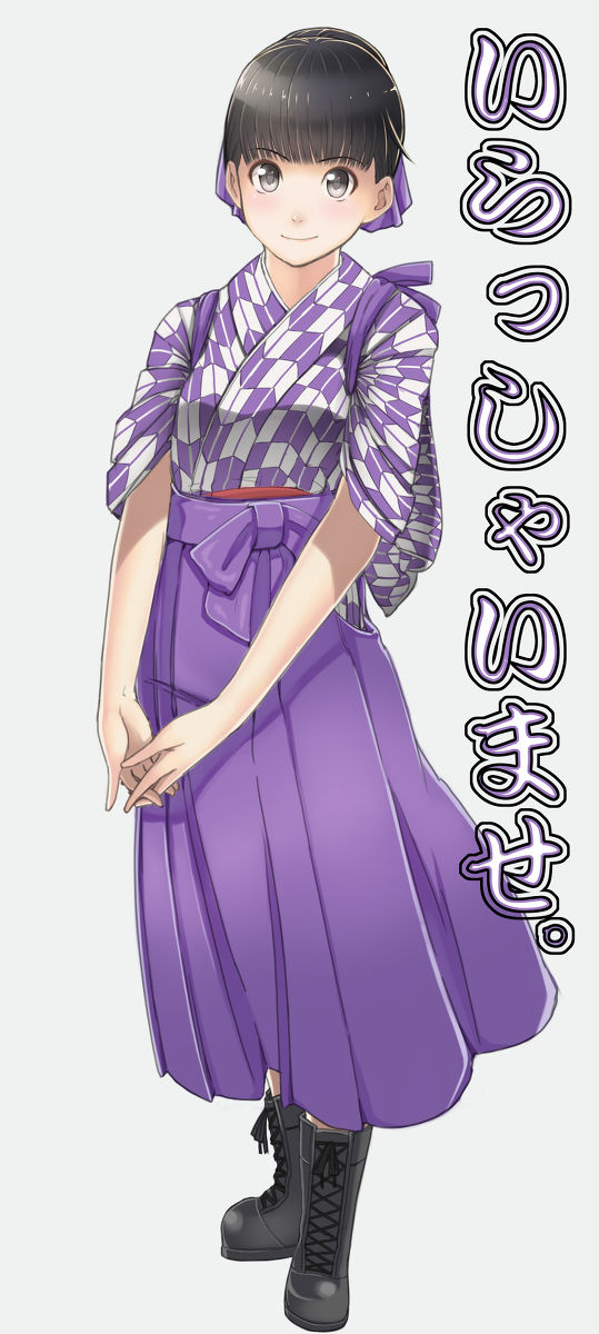 馬車道風～絢辻さん