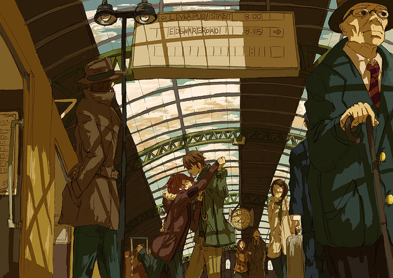 駅