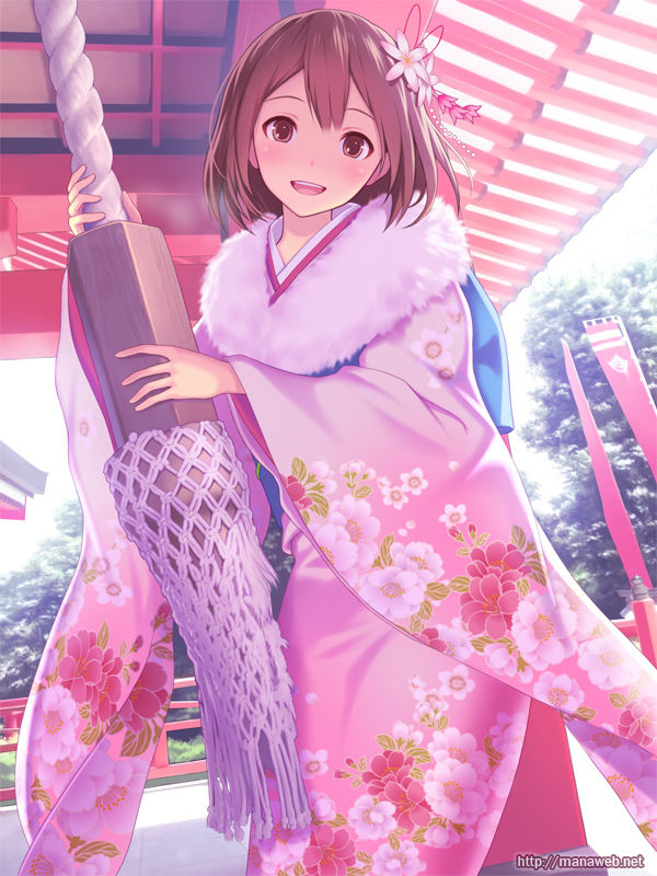 なわぎゅっ