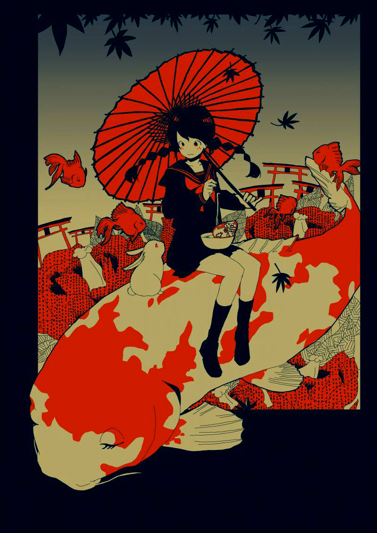 赤の日