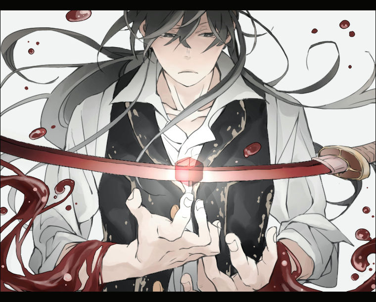 起きろ、
