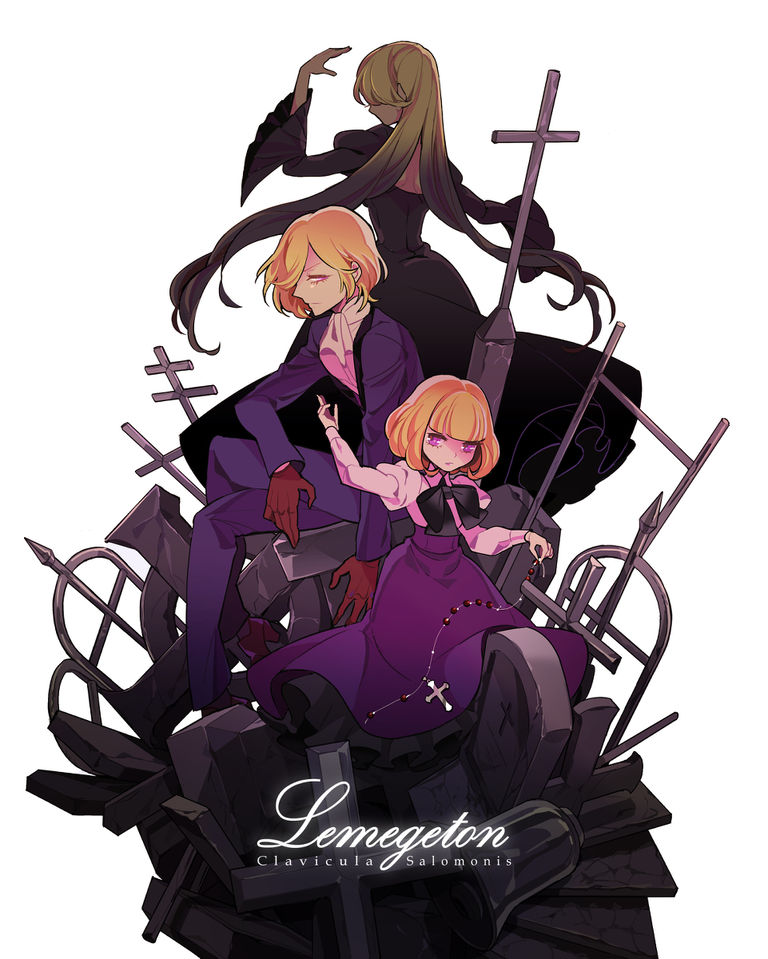 Lemegeton