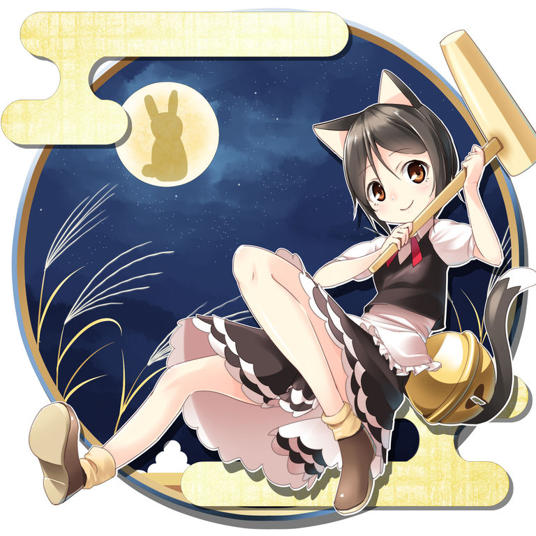 お月見